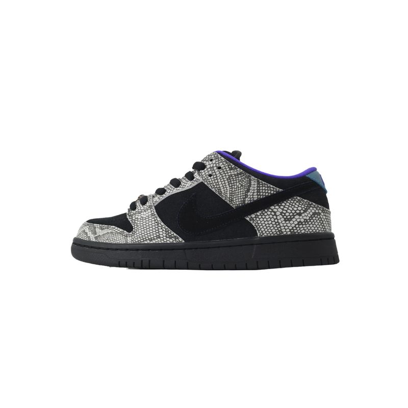 Nike Dunk Copperhead IB6208-200