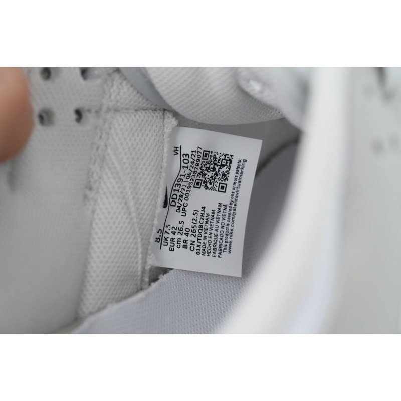 Nike Dunk Low Shoes