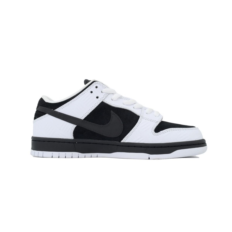 Nike Dunk Pro QS Black and White RECEPTION SNEAKER FD2629-100