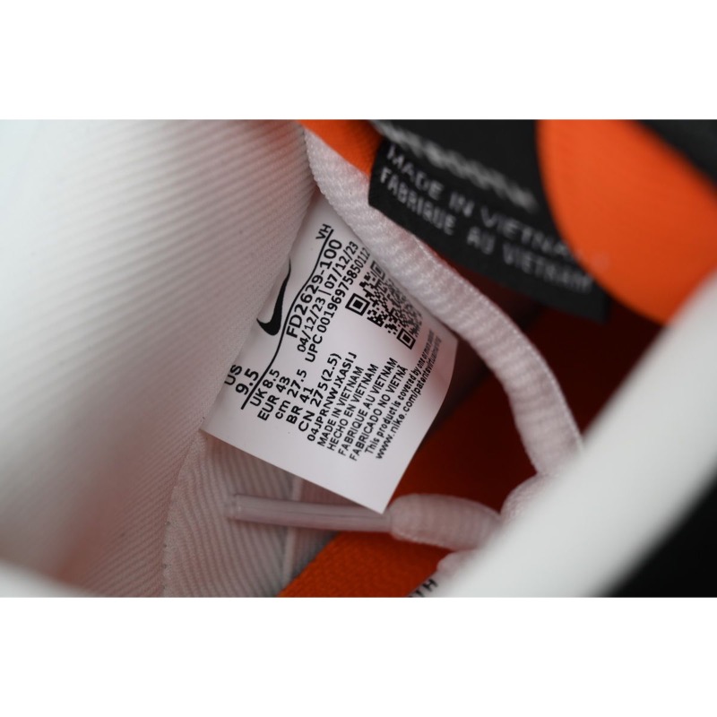 Nike Dunk Pro QS Black and White RECEPTION SNEAKER FD2629-100