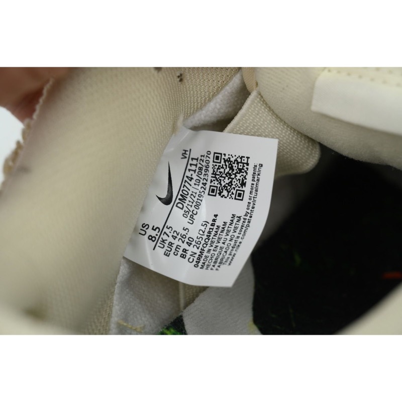 Nike Dunk Low SB Mummy White Coconut-Milk Seafoam DM0774-111