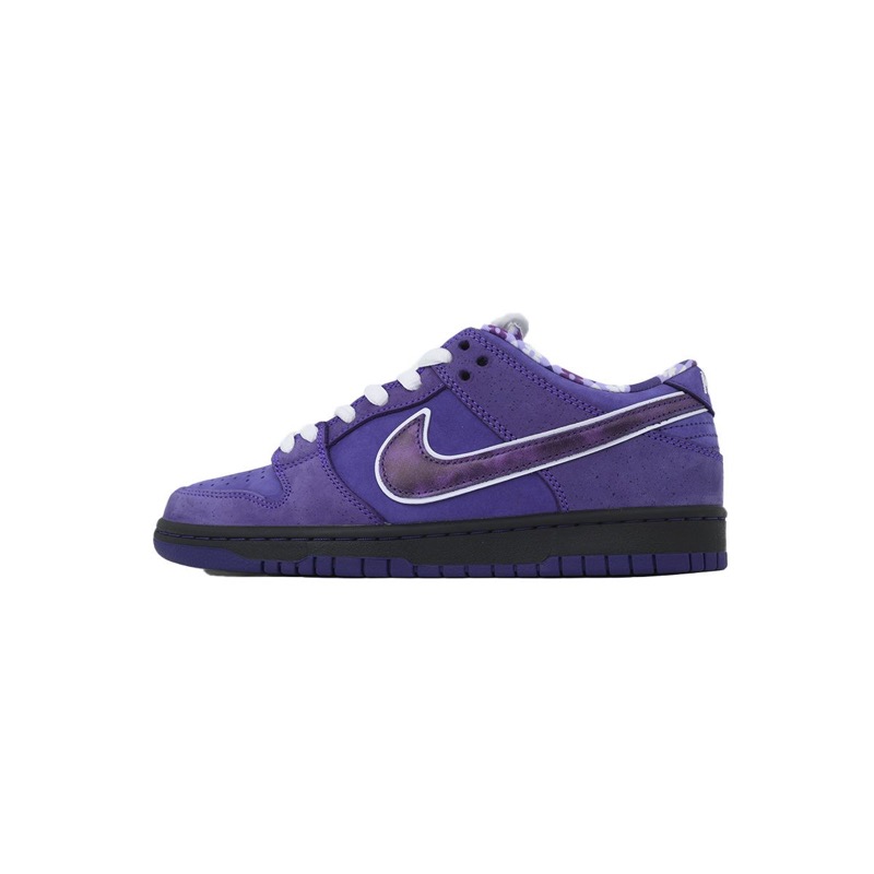 Nike Dunk SB 'Purple Lobster' BV1310-555