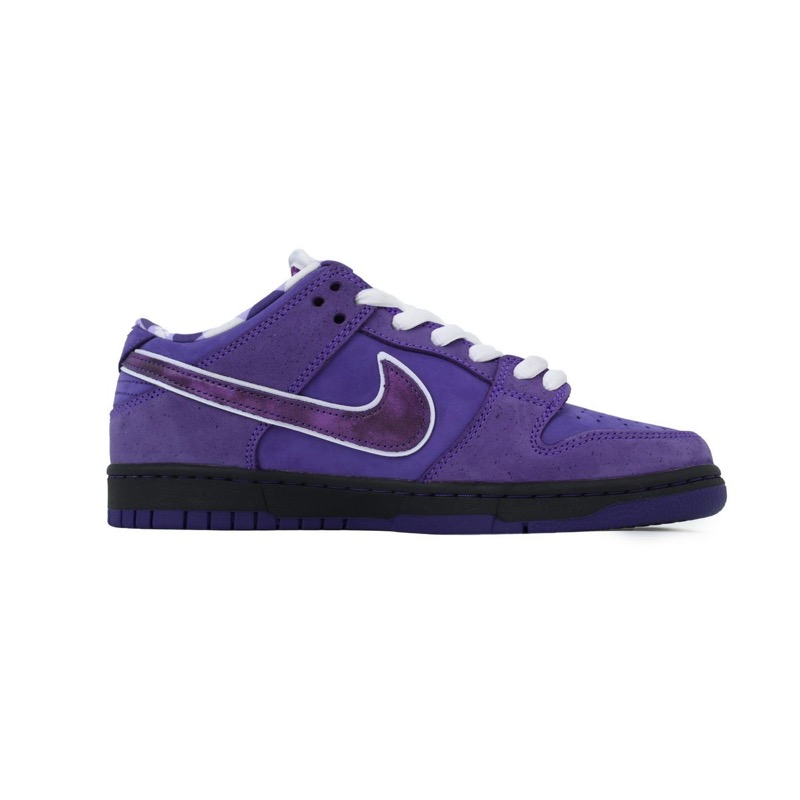 Nike Dunk SB 'Purple Lobster' BV1310-555