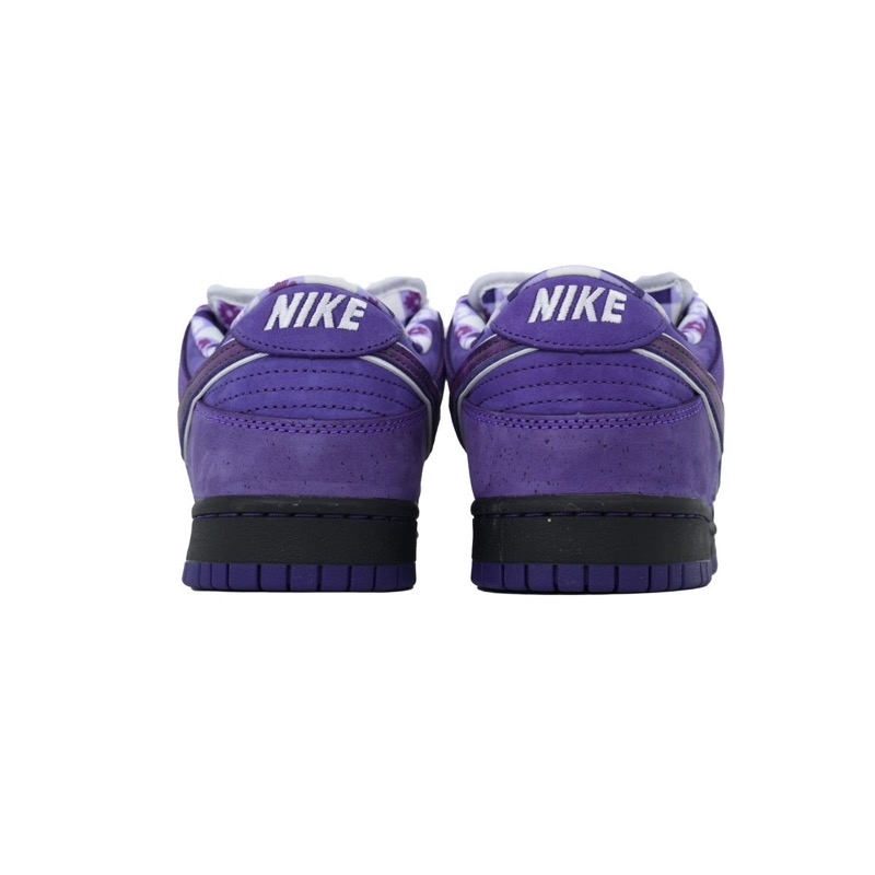Nike Dunk SB 'Purple Lobster' BV1310-555