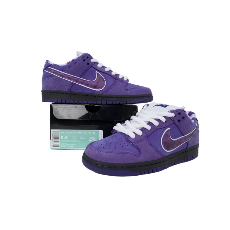 Nike Dunk SB 'Purple Lobster' BV1310-555
