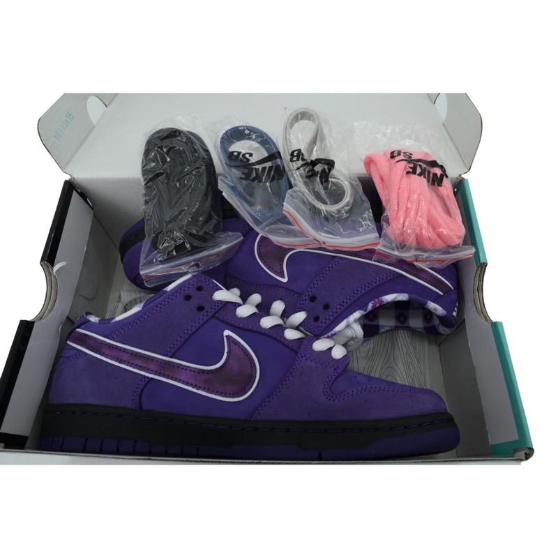 Nike Dunk SB 'Purple Lobster' BV1310-555
