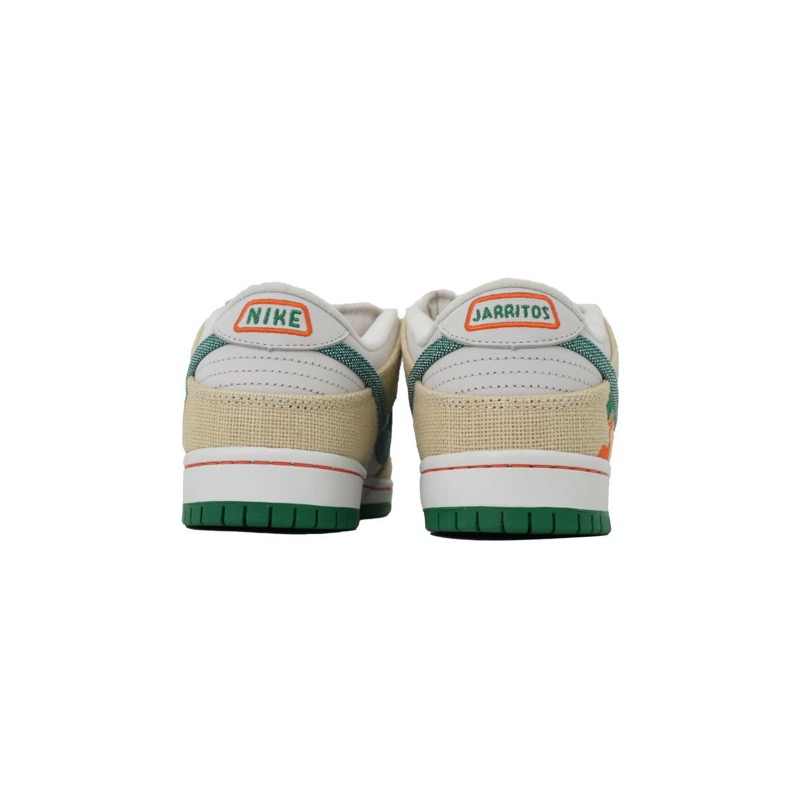 Nike Dunk low jumbo FD0860-001