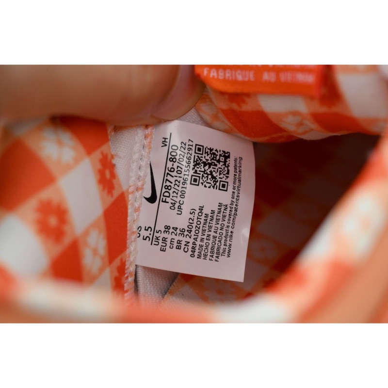 Nike Dunk Low SB 'Orange Lobster' Special Box FD8776-800