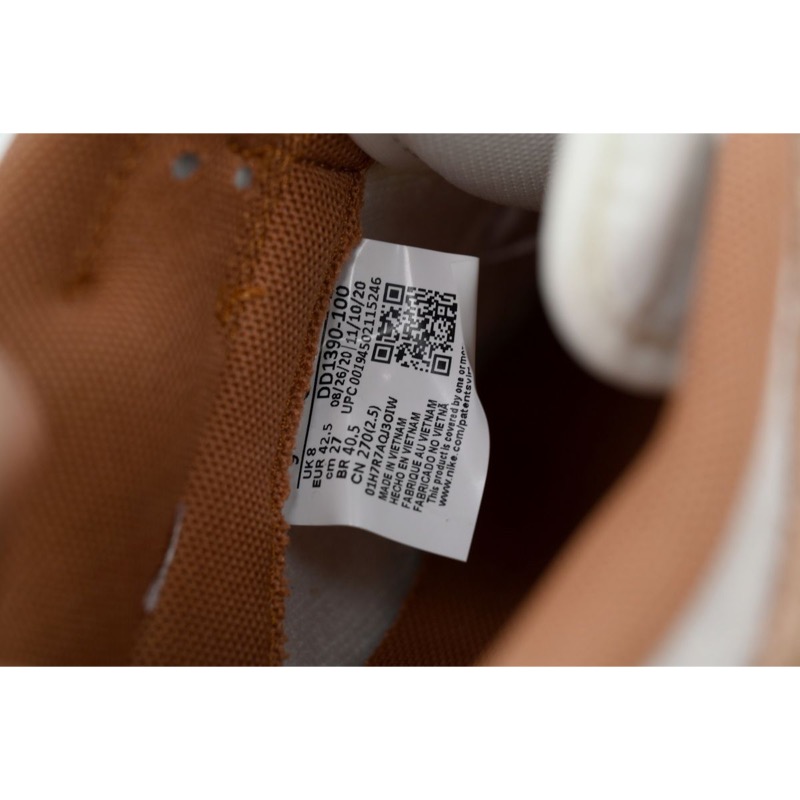Nike Dunk SB Low PRM Medium Curry DD1390-100
