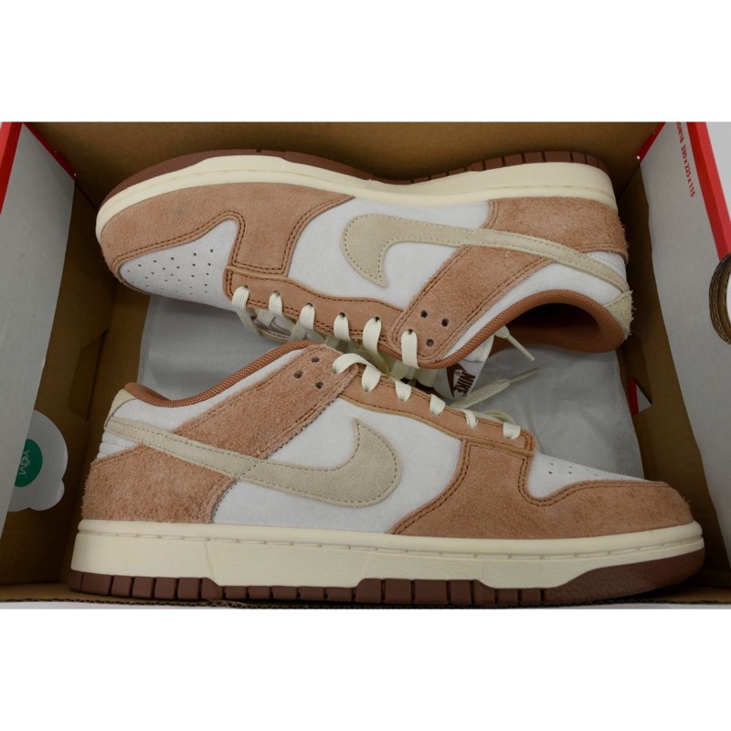 Nike Dunk SB Low PRM Medium Curry DD1390-100