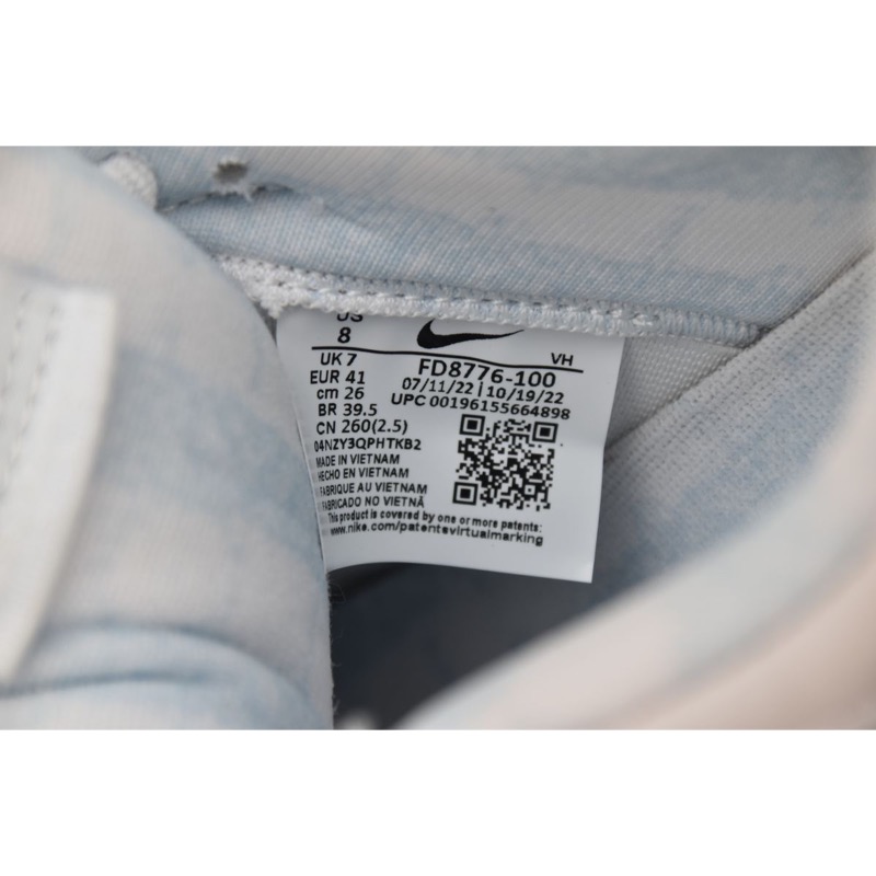 Nike Dunk LOW ''GREY FOG