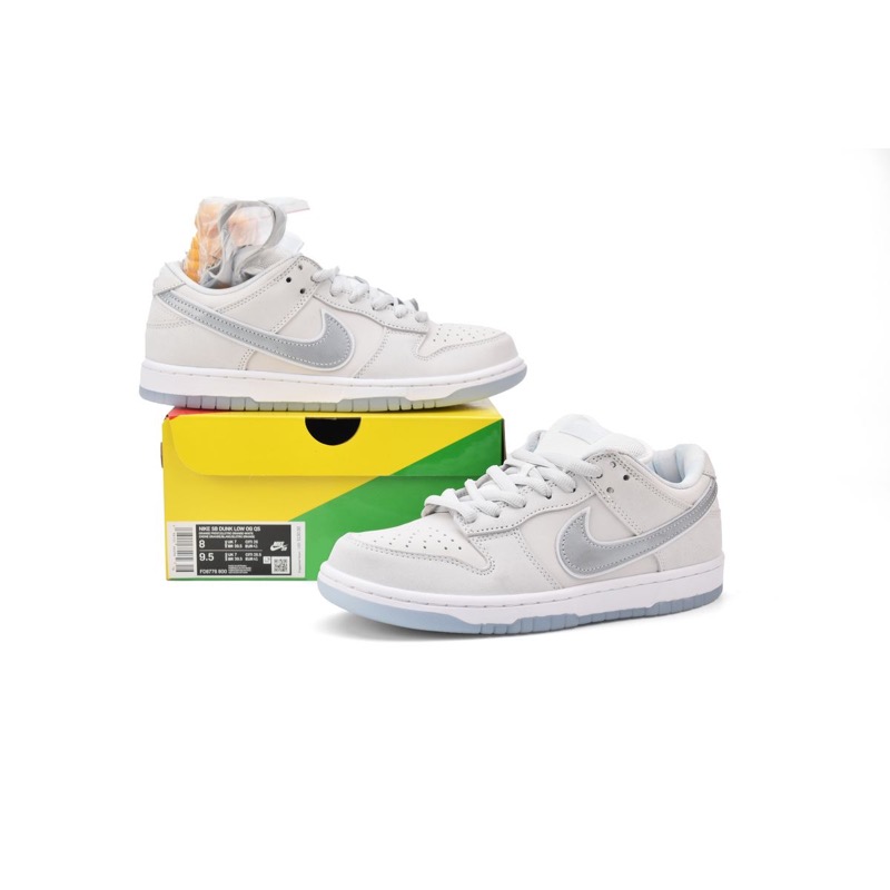 Nike Dunk LOW ''GREY FOG