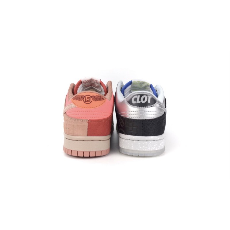 Nike Dunk Low Burnt Sunrise HF5075-287