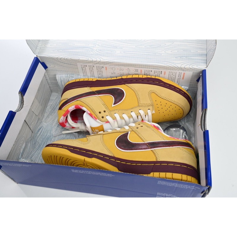 Nike Dunk Newcastle Brown Ale 313170-741