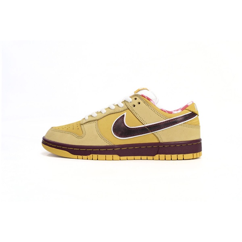 Nike Dunk Newcastle Brown Ale 313170-741