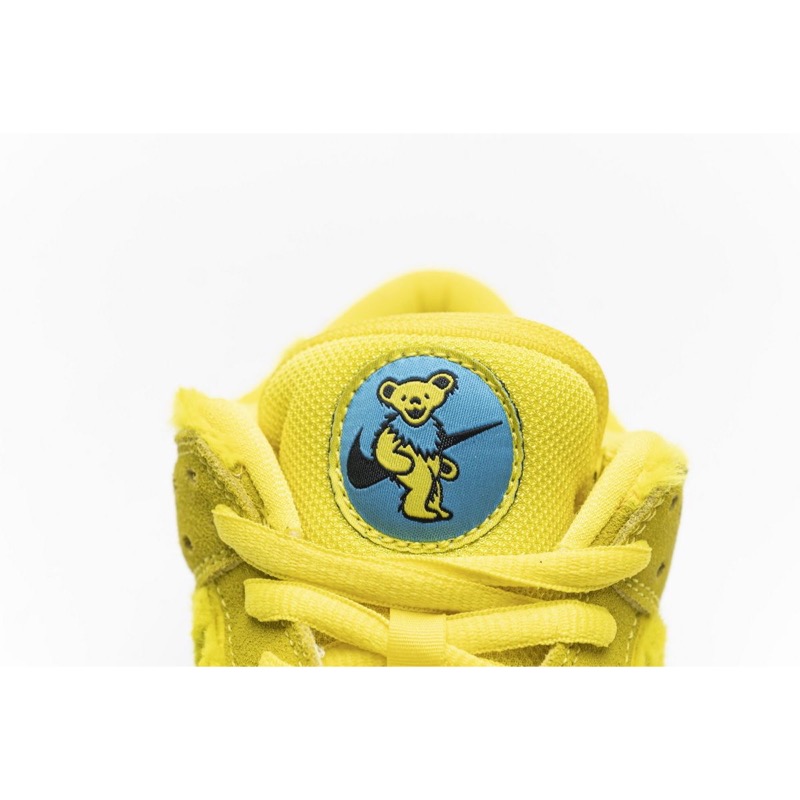 Nike Dunk Sneakers CJ5378-700