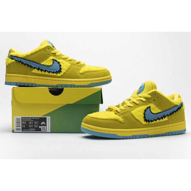 Nike Dunk Sneakers CJ5378-700