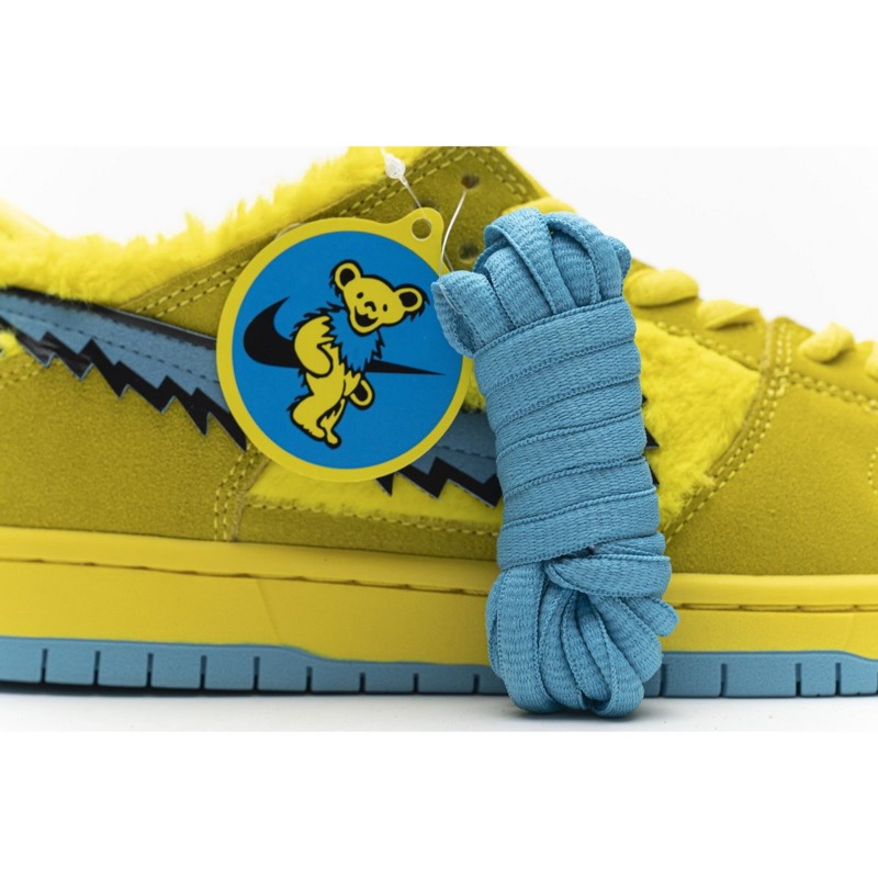 Nike Dunk Sneakers CJ5378-700