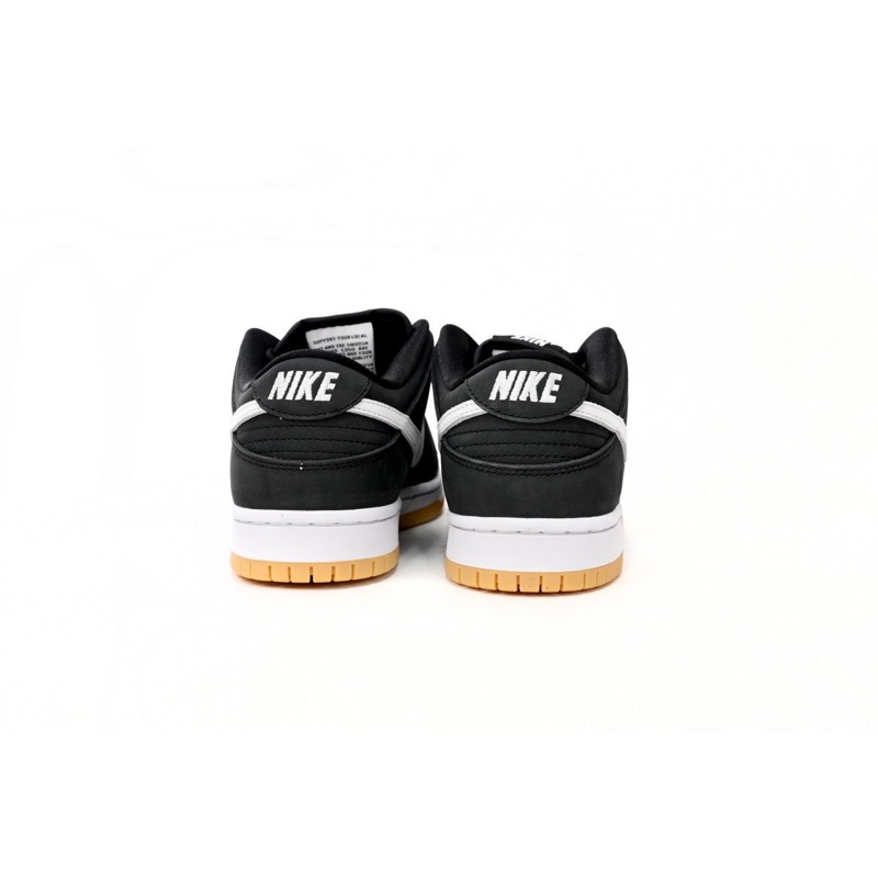 Nike Dunk Black Gum CD2563-006