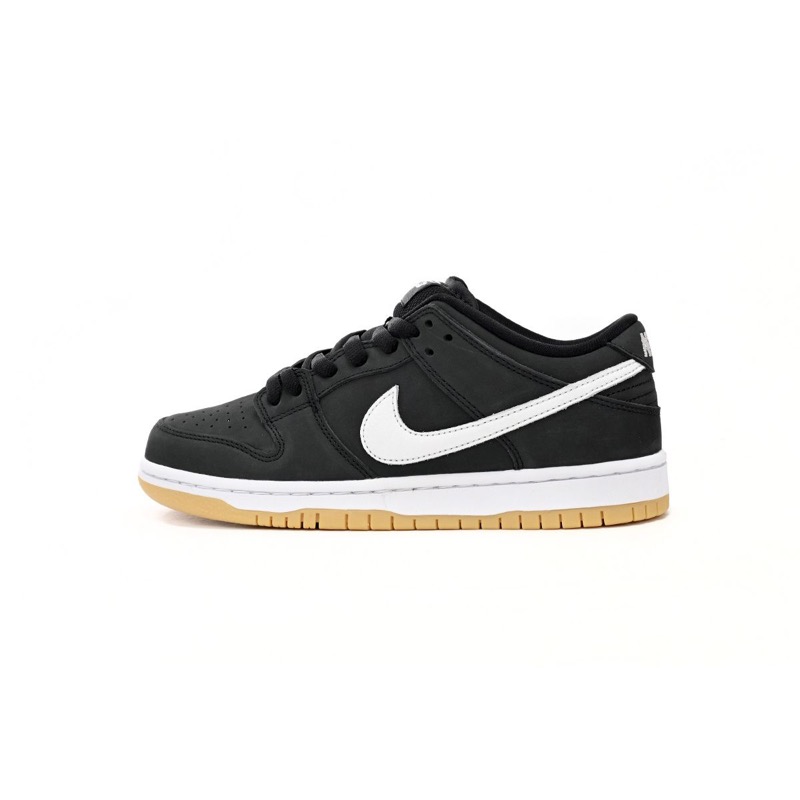 Nike Dunk Black Gum CD2563-006