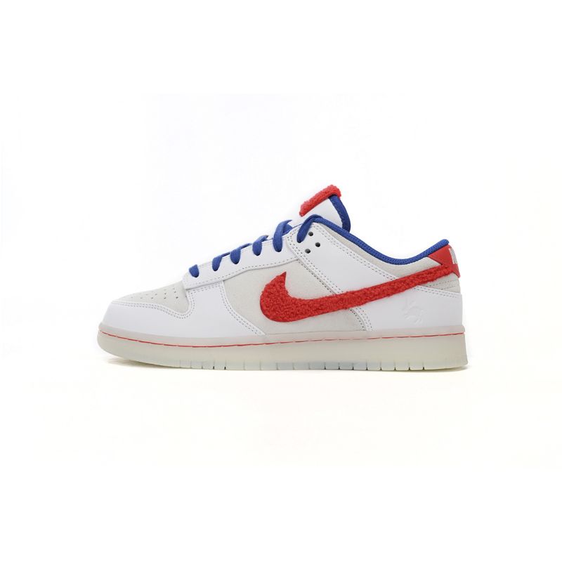 Nike Dunk Low Retro PRM Year of the Rabbit FD4203-161
