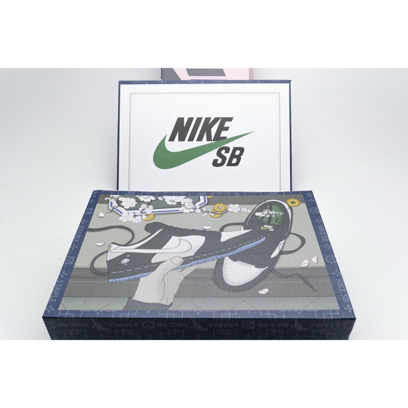 Nike Dunk Pro OG QS BV1310-013