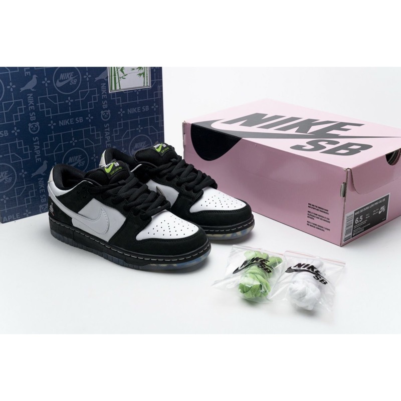 Nike Dunk Pro OG QS BV1310-013