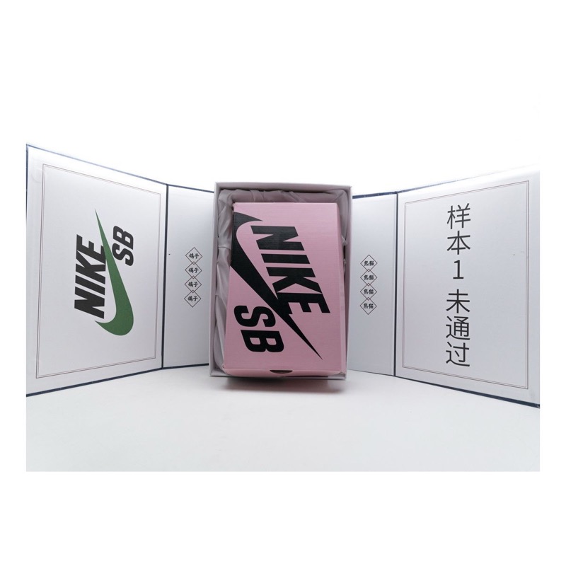 Nike Dunk Pro OG QS BV1310-013
