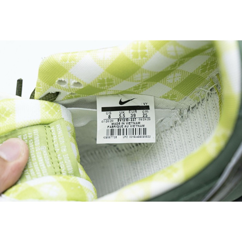 Nike Dunk SB Green Lobster BV1310-337