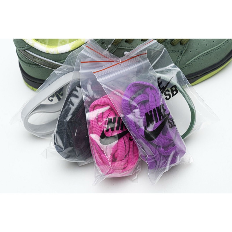 Nike Dunk SB Green Lobster BV1310-337