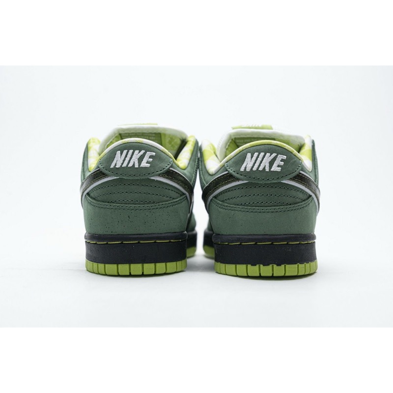 Nike Dunk SB Green Lobster BV1310-337