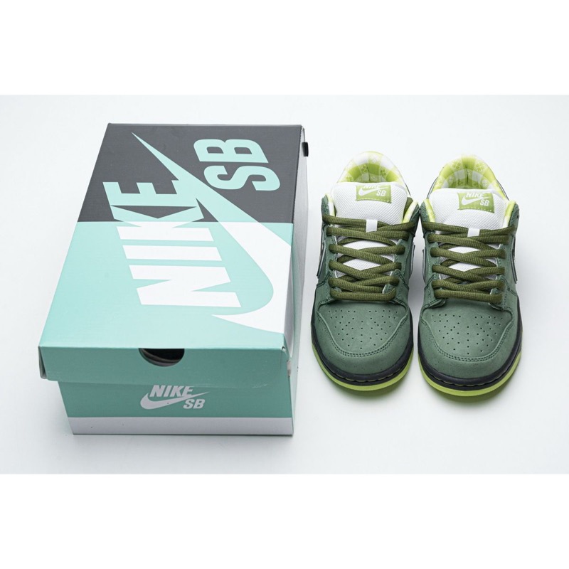 Nike Dunk SB Green Lobster BV1310-337