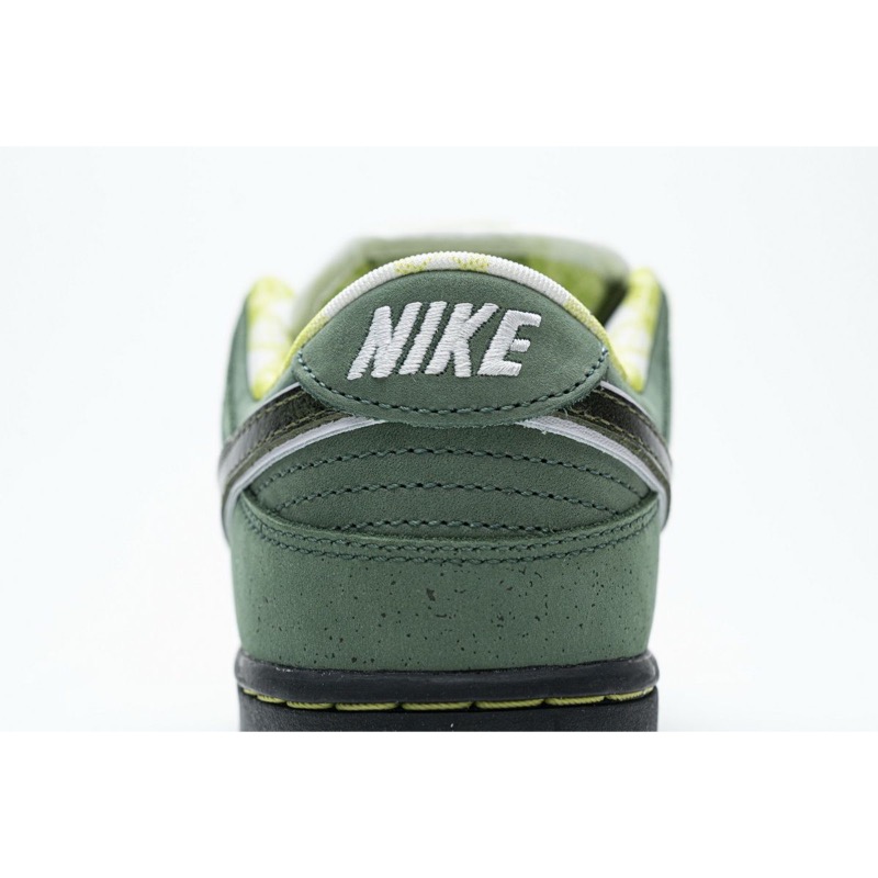 Nike Dunk SB Green Lobster BV1310-337