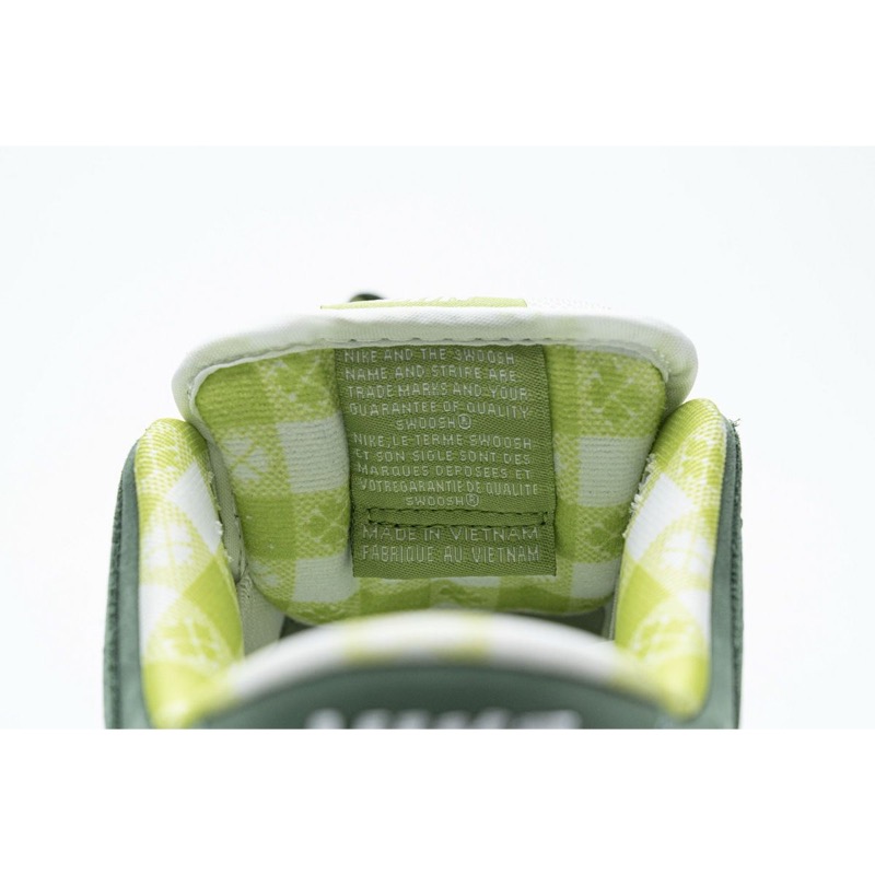 Nike Dunk SB Green Lobster BV1310-337