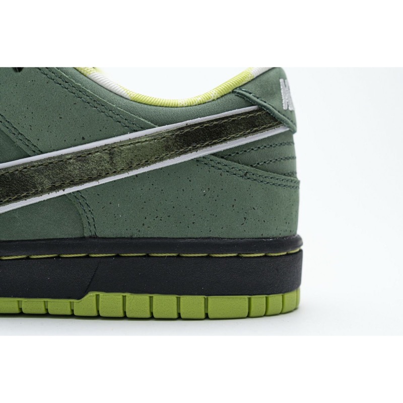 Nike Dunk SB Green Lobster BV1310-337