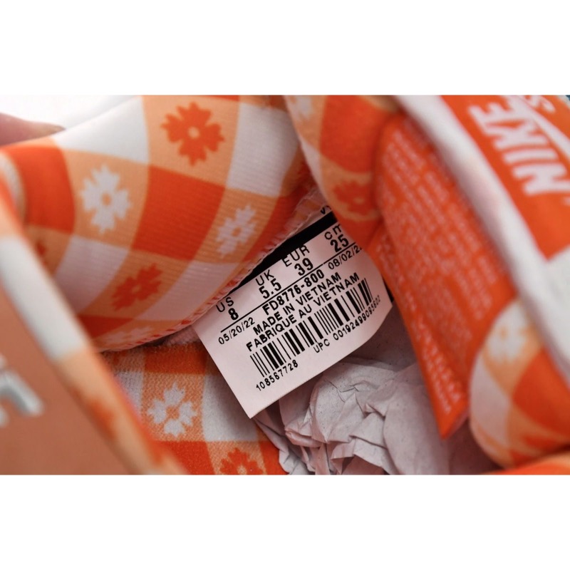 Nike Dunk Orange Lobster FD8776-800
