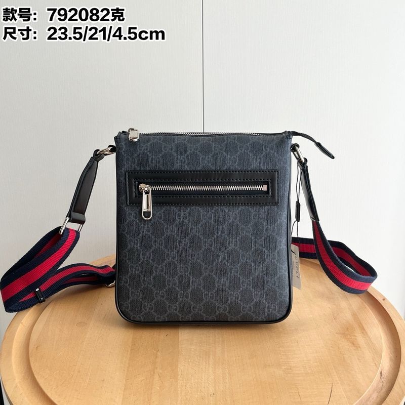 Gucci Crossbody Bag