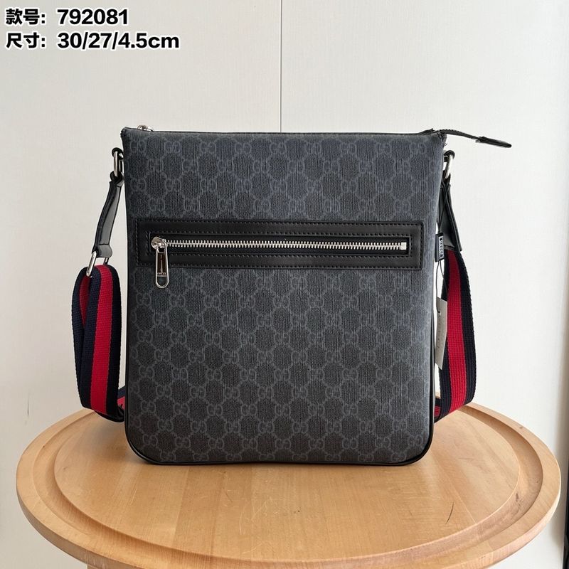 Gucci Dionysus Bag
