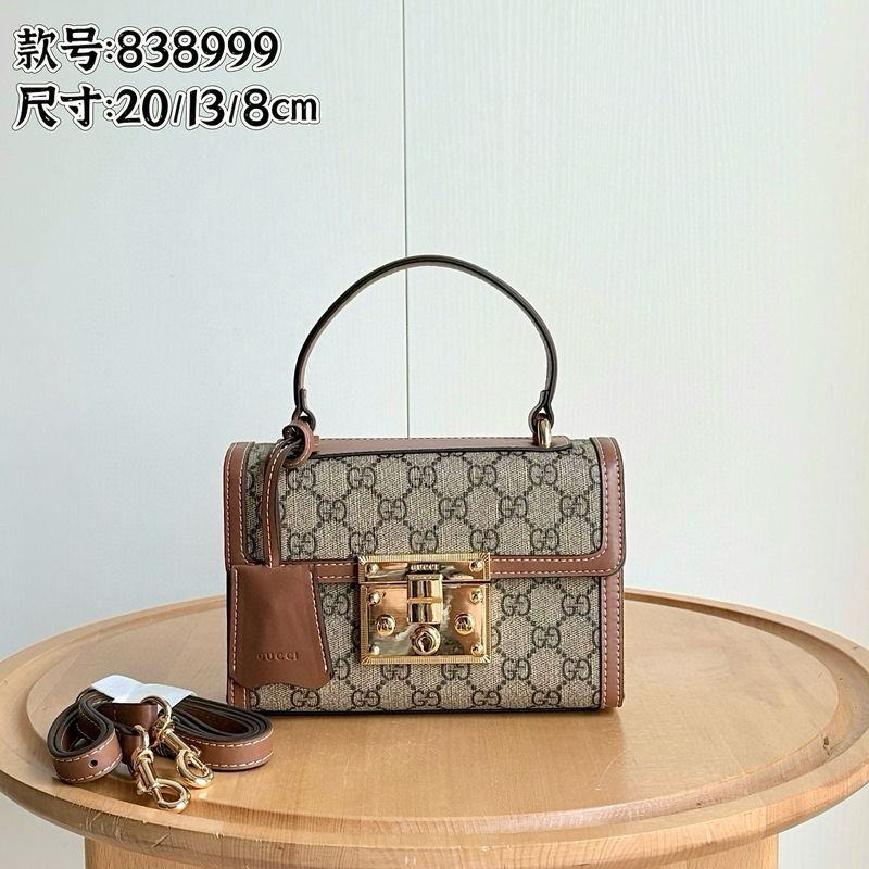 Gucci Padlock Bag