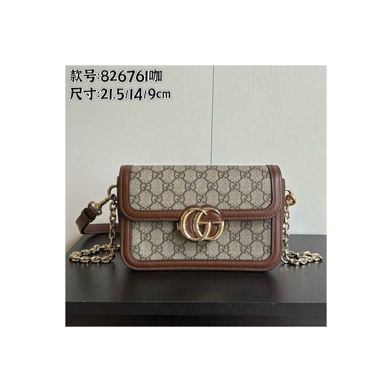 Gucci GG Marmont Bag