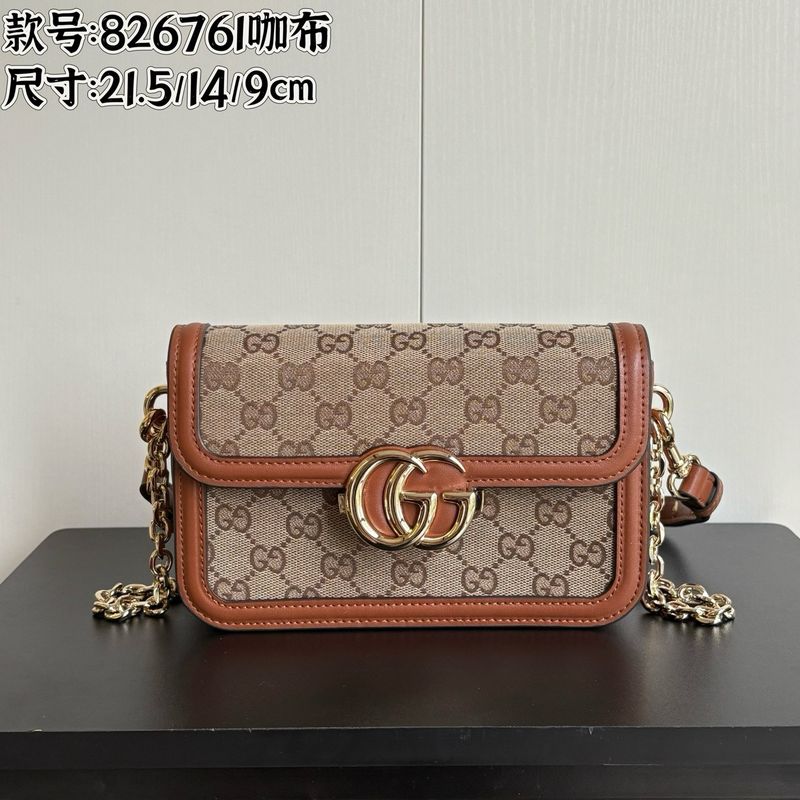 Gucci GG Marmont Monogram Bag