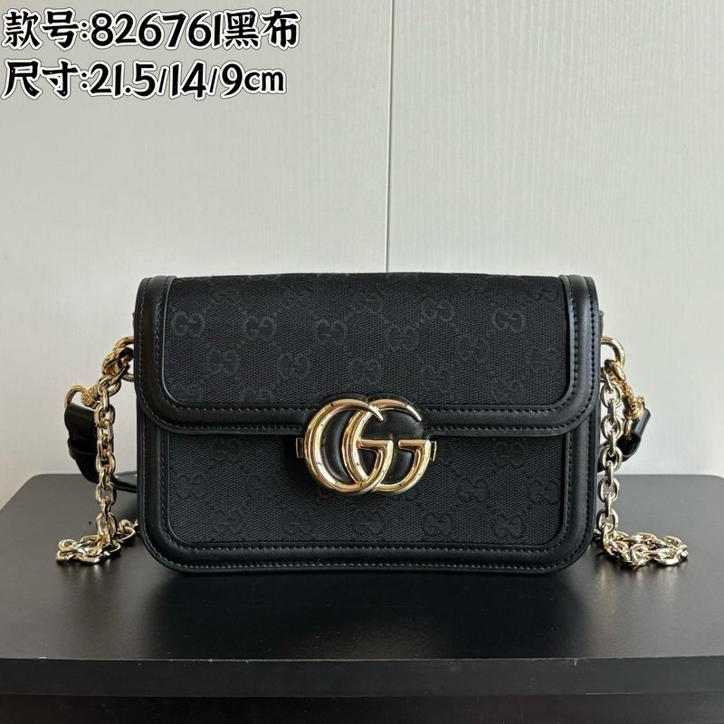 Gucci GG Marmont Bag