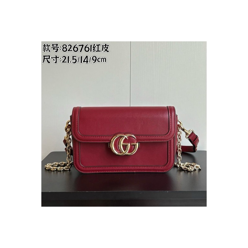 Gucci GG Marmont Bag