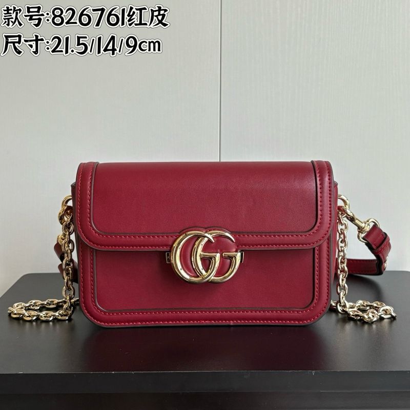 Gucci GG Marmont Bag
