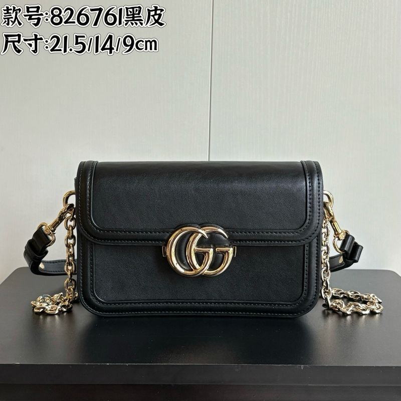 Gucci GG Marmont Bag