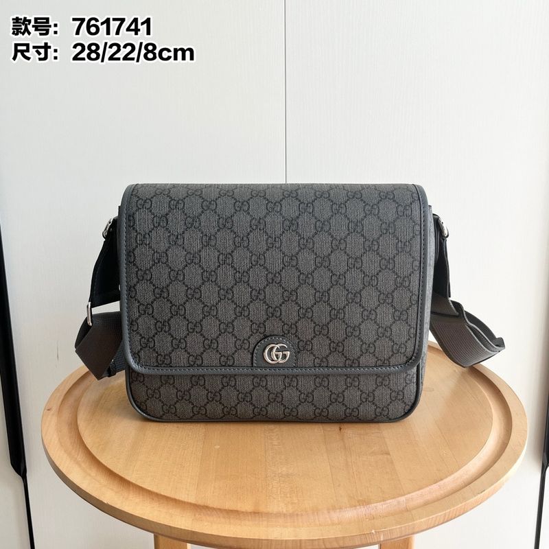 Gucci Ophidia Bag