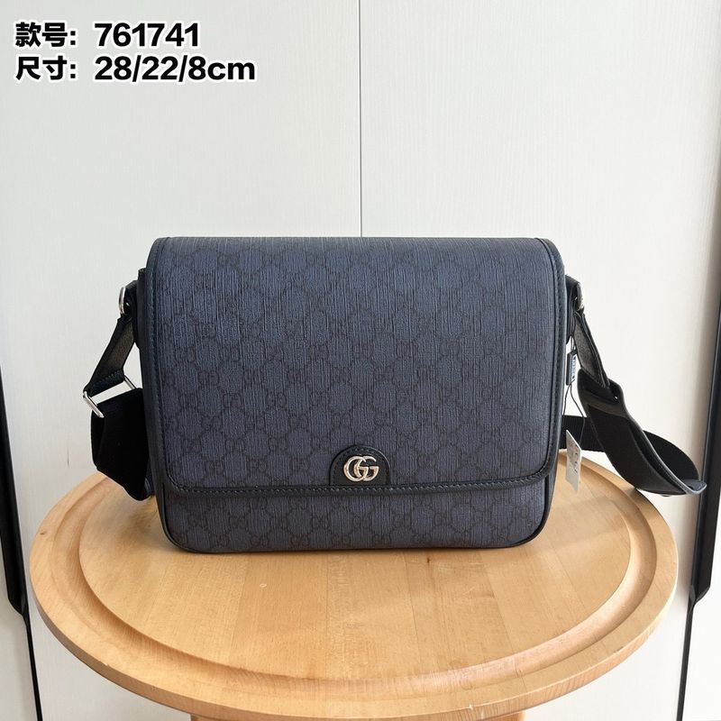 Gucci Ophidia Bag