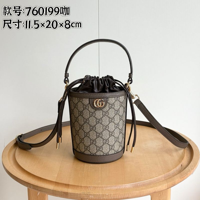 Gucci Ophidia Bag