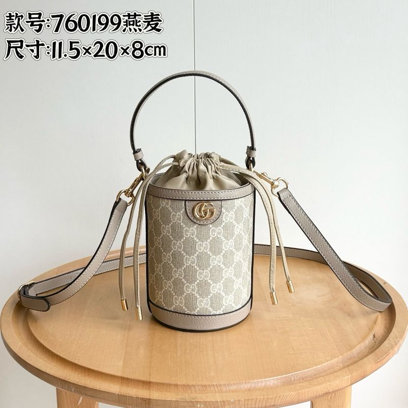 Gucci Ophidia Bag