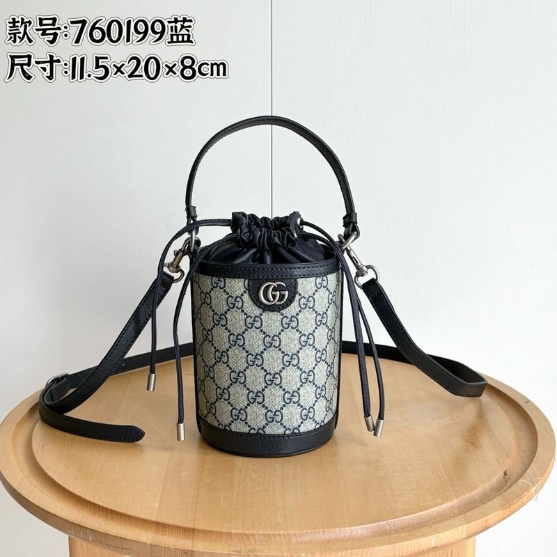 Gucci Ophidia Bag